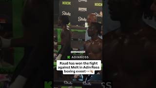 #adinross #brandrisk #kick #streamer #raud #shorts #viral #kickstreaming #kickstreamer #twitch #fyp