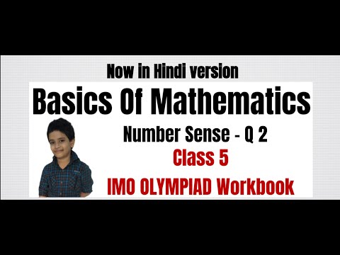 Basics of Mathematics - Number Sense- Q2 , Grade 5 - hindi