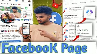 Facebook Monetize Kaise kare | Facebook Monetization |  Facebook Monetization Tools