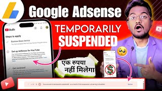AdSense Account Has Been Temporarily Suspended Problem Solved in 2025 | Reactive Suspended Adsense