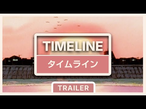 [Trailer] TIMELINE Japan | 1980s