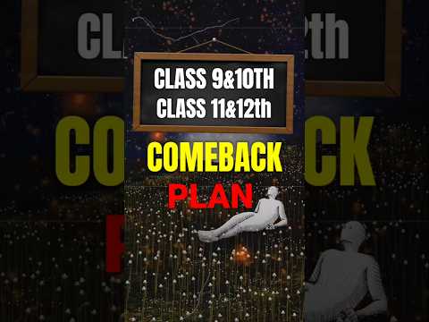 After Diwali Comeback Plan for All Students | Class 9–12 Must Watch 🔥 | #shorts #short
