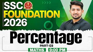SSC Maths Classes 2026 | Percentage Concepts & Tricks | Percentage kaise Nikale | By Ravinder Sir