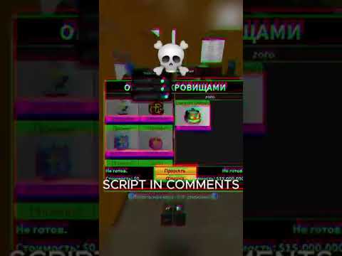 [PREMIUM] Special FREEZE TRADE SCRIPT | Blox fruits 2025 | [KEYLESS] easy dragon🐉🗿💀 #bloxfruits