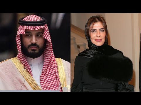 Inside the Untouchable Lives of the Richest Royal Wives in the Arab World