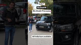 Black Scorpio₹8Lakh #usedcars #cheapestsecondhandcarsindelhi #shorts