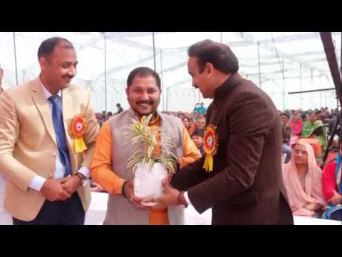 JPS Academy Nissing Annual Day Glimpse