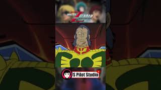 ร่างของ Dozle Zabi ใน Mobile Suit Zeta Gundam: A New Translation 1st #gundam #shorts