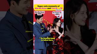 ✨Yoon A & Ahn Bo Hyun #prettycrazy #ahnbohyun #imyoona #yoona
