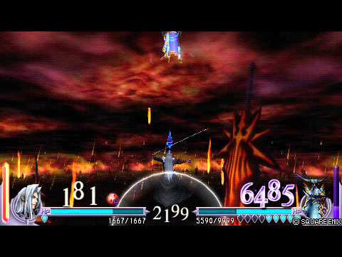 Dissidia Final Fantasy: Sephiroth(lvl 1) vs Exdeath(lvl100), no equips or summons