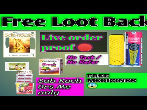 Today free sample|| loot free products today || live order proof 🔴