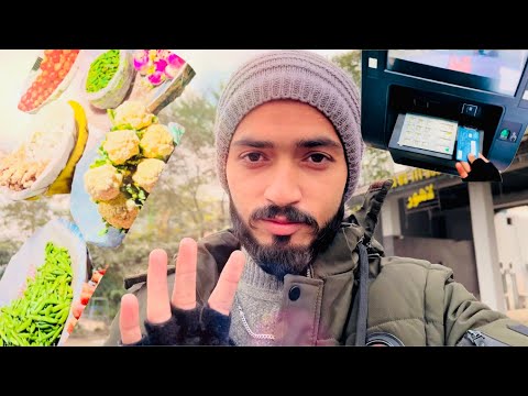 Aj Lia ghr ka rashan🫛🌶️🥔 | ATM main sy poory pesy nai nikly☹️