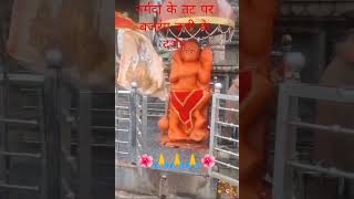 Jai hanuman #song #dj #music #sorts #tseries #love #djvishnu #musicgenre #vishanu #musicsong #balaji