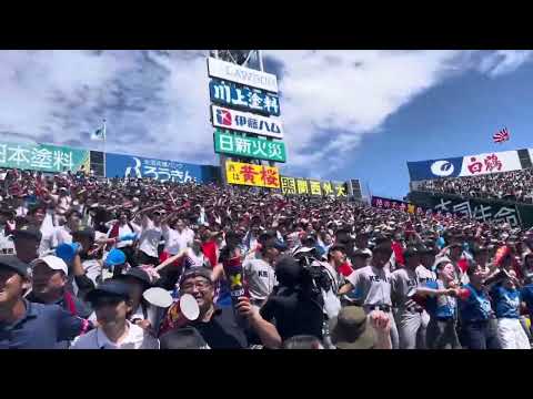 慶応応援　若き血　陸の王者慶応