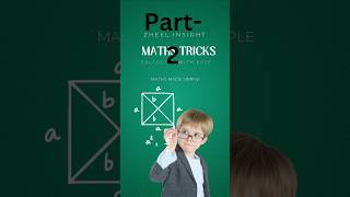 #CalculationTricks#Part-2#ZHEEL INSIGHT By- ANJU#Multiplying 2 and 3 digits number by 11