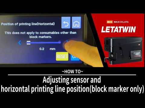 How to Adjust Sensor and Horizontal Print Alignment | LM-3000Pro Tutorial