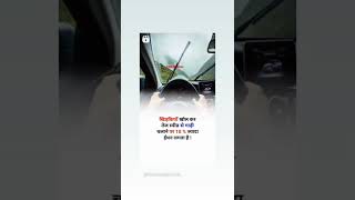 #knowledgefact #knowledge #gk #interestingfacts #studytalks #studyknowledge #generalfacts