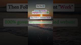2025 की Best Digital | Work From Home | Ghar Baithe Online Paise Kaise Kamaye | Join Fast!