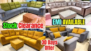 Luxury Furniture இந்த விலைக்கு கிடைக்கிறது கஷ்டம் - Factory Direct Sale / Free Delivery