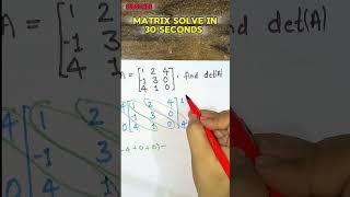 Solve Matrix Det. In Seconds 🫨#shorts #shortsfeed #shorttricks