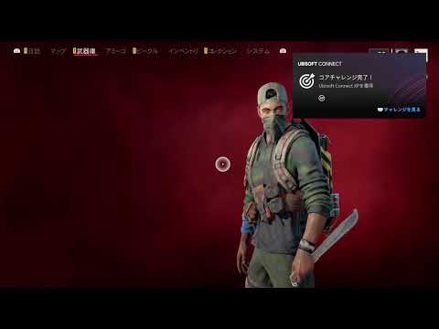 #5[FARCRY6]なかなか前に進まないファークライ6　マルボロ
