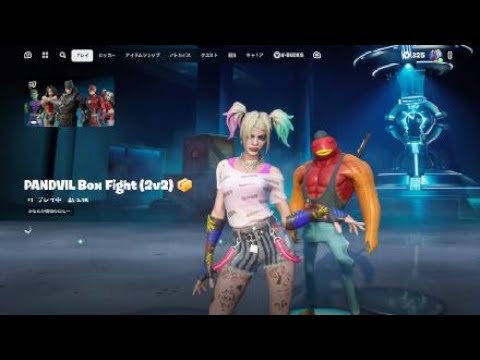 Fortnite_20231012140603