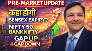 GAP UP/GAP DOWN PRE-MARKET UPDATE SENSEX EXPIRY NIFTY MIDCAP FINNIFTY BANKNIFTY FII DATA THU 12 FEB